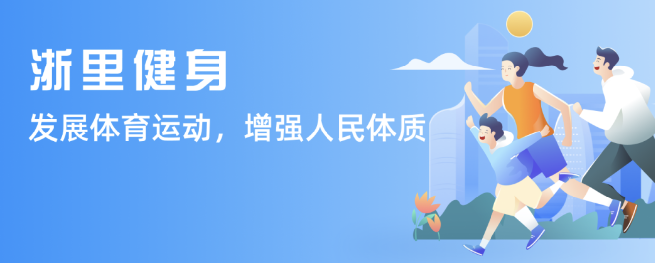 的了解