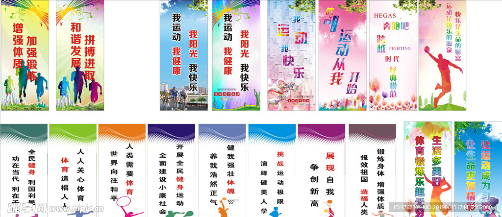 后发言同样 后发言同样